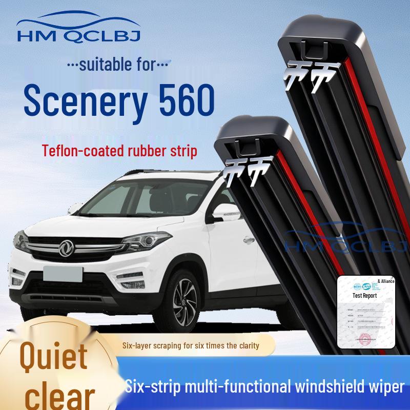 Universal Frameless Double Strip Wiper Blade for Fengguang 560 - Multi-Functional, 6-Layer Design Dongfeng Fengshen L7X/2026