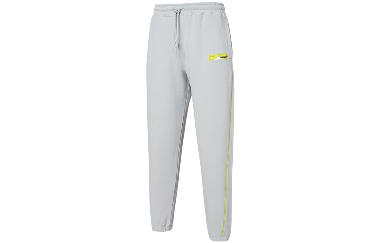PUMA ROARINGWILD X PUMA Knitted Sweatpants Men s 532595-71 S