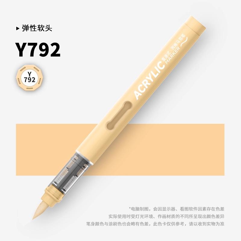 ZEEJOY 84/1 Colors Acrylic Markers Soft Brush Tip Paint Pen for Fabric Rock Painting Stationery Art School Office Supplies