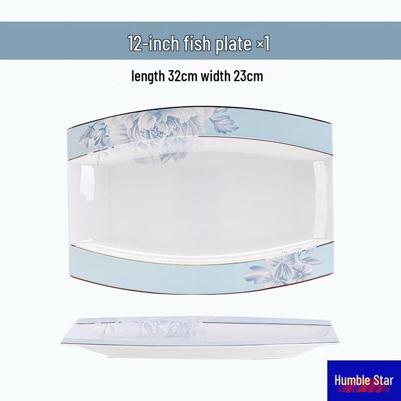 Qianxing High-End Ceramic Fish Plate Set