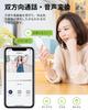 5200mAh Visitor Response Wireless Intercom with Smartphone 2 Alexa Motion Remote Voice Night Family Indoor IP65 Dustproof and Compatible with Easy
