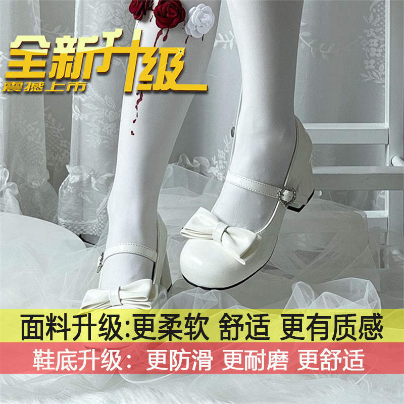 

Round toe bow pump buckle JK single shoes sweet and cute lolita girl mid-high heel Mary Jane shoes 35