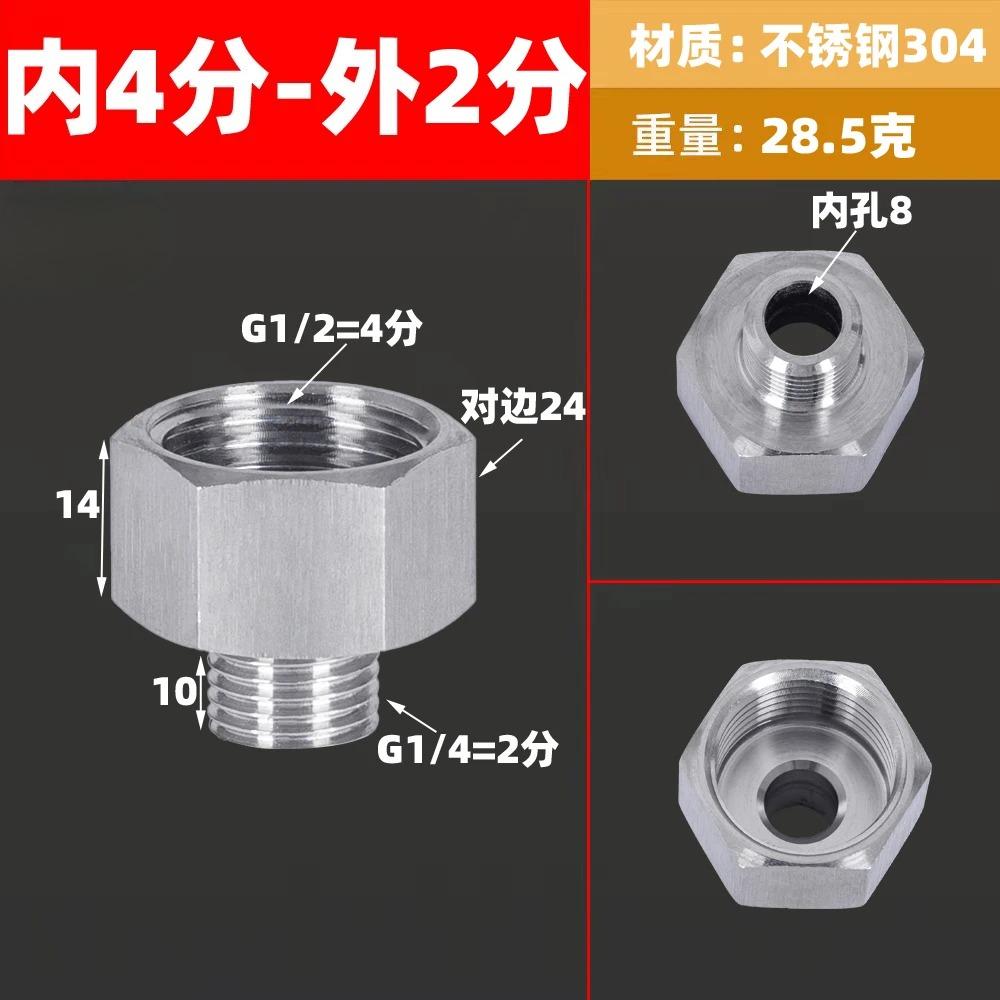 M14 M20 1/4 3/8 1/2 BSP Male Female Reudcer Nipple 304 Stainless Steel Pipe Fitting Connector Water Gas Oil Pressure Gauge