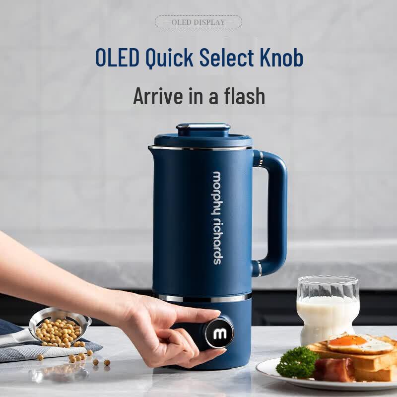 Morphy Richards MR8200 Smart Multifunction Blender CN plug (adapter included)