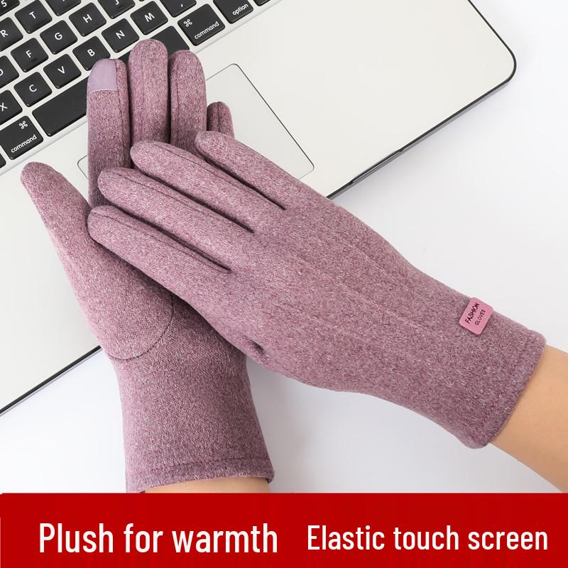 New Korean-Style Velvet Gloves: Cute, Windproof, and Warm for Outdoor Sports (Men's & Women's)