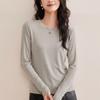Women's Spring 2026 Round Neck Base Layer Shirt - White, Wool Blend, Skin-Friendly, Long Sleeve Warm Top