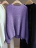 Women's Soft Wool-Cashmere Round Neck Loose Knit Sweater Cardigan