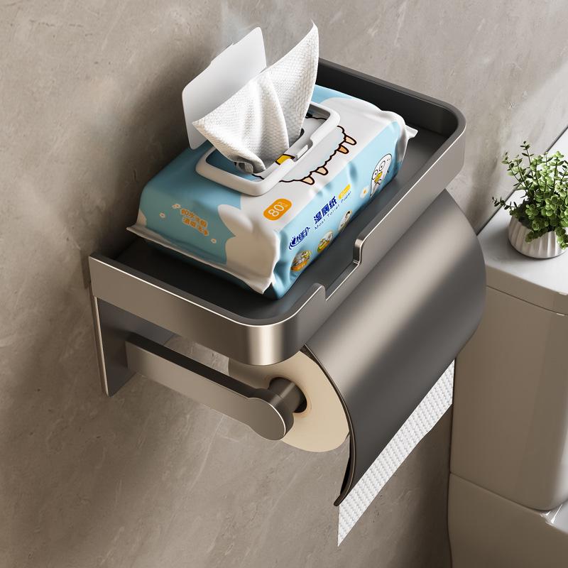 Wall-Mounted Waterproof Toilet Paper Holder - Punch-Free Bathroom Tissue Box