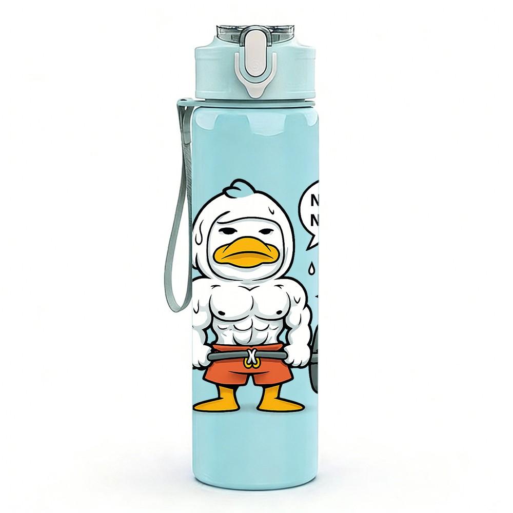 1PC Weightlifting Duck Quote 750ml Color Plastic Sports Water Bottle Leakproof Flip Straw Lid Suitable for Sports Office Home Use