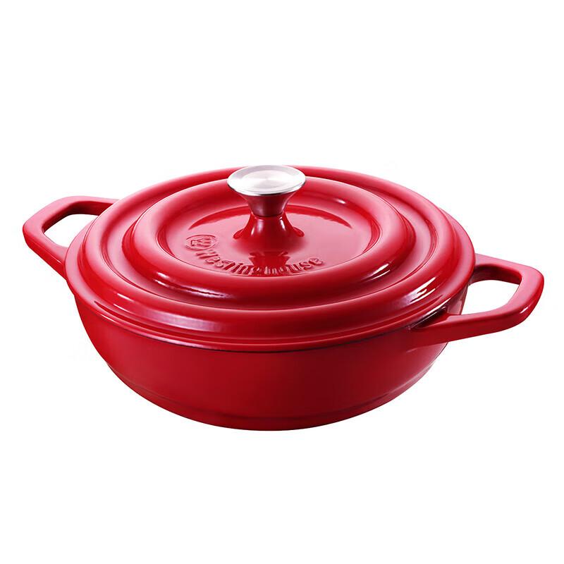 Westinghouse Enamel Multi-Purpose Wok