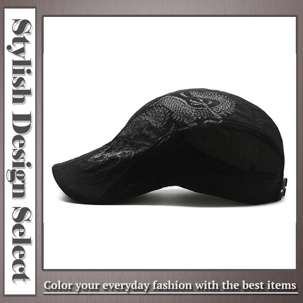 One Limitation Hunting Cap with Lightweight Mesh Simple Dragon Perfect for CP446 Men's Logo, Cap, Design, Design, Airsoft, (Dark Gray)