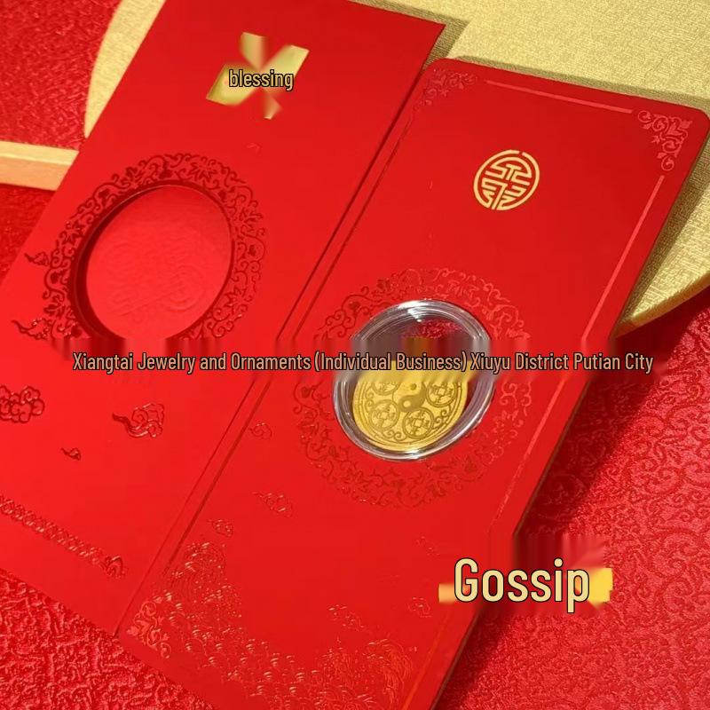 999 Pure Gold Year of the Horse Red Envelope Bag with Creative Mobile Phone Sticker