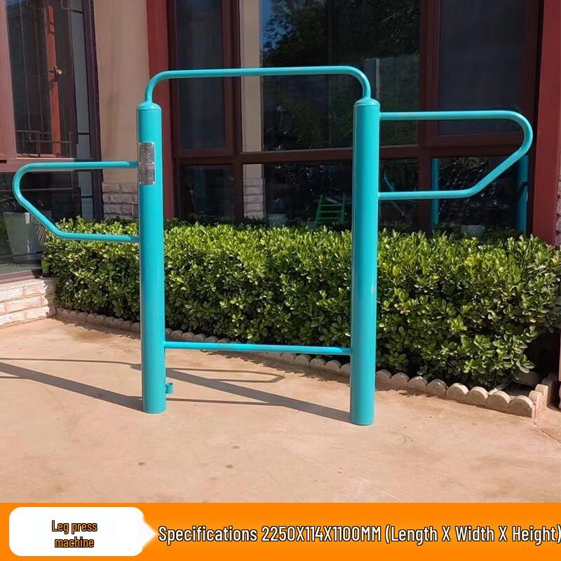 WEZHO Outdoor Fitness Ladder