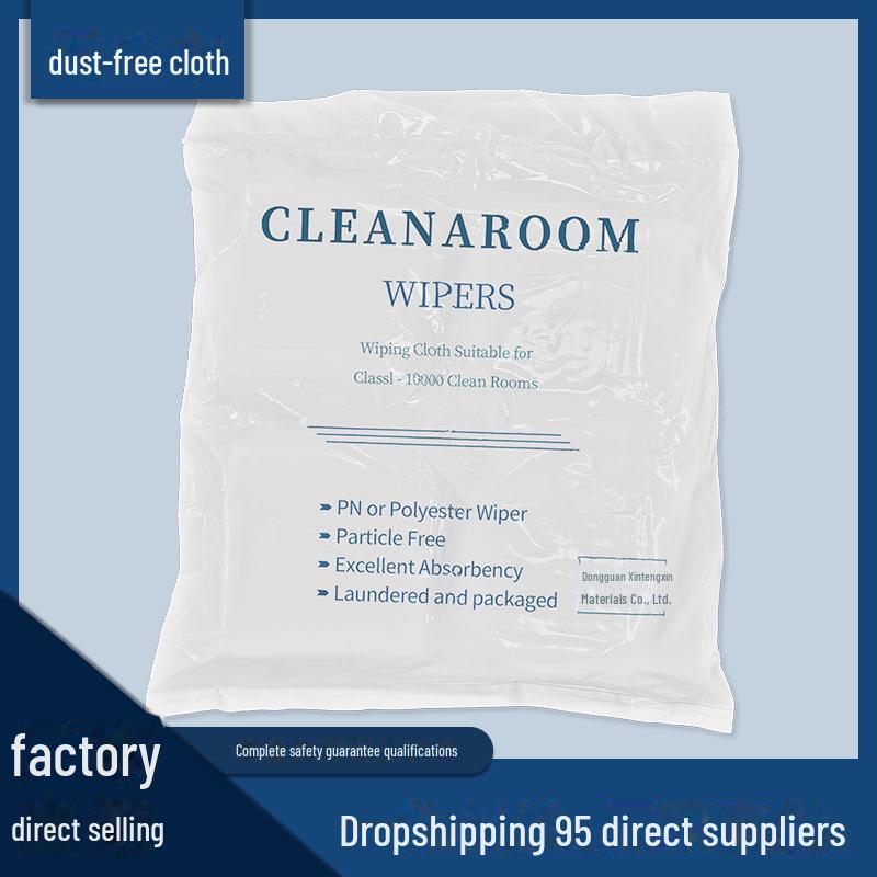 Lens and Screen Cleaning Cloth for Mobile Phones - Ultra-Fine Anti-Static Dust-Free 4*4 Size