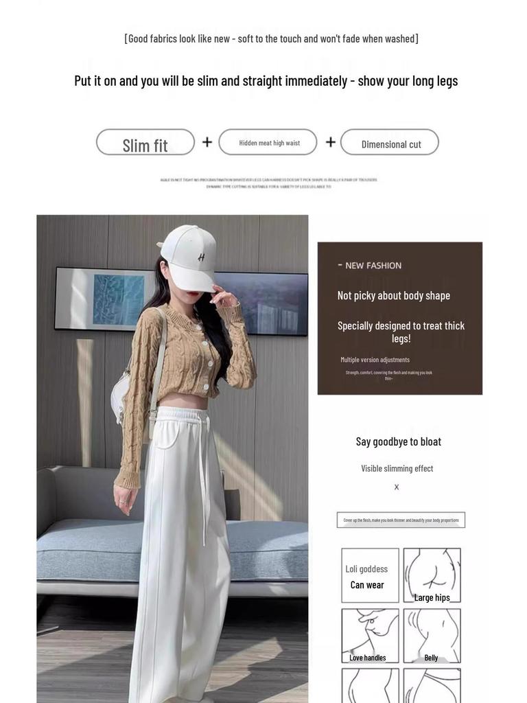 Women's High-Waist Slimming Petite Banana Sweatpants - Narrow Leg, Draped Style for Spring & Autumn, 145cm Length