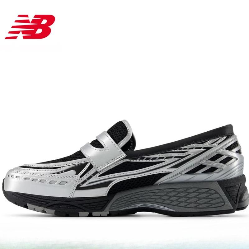 NEW BALANCE Мужские и женские Ретро Стильные и удобные Толстоподошвенные Папины кроссовки U1906LOC 36
