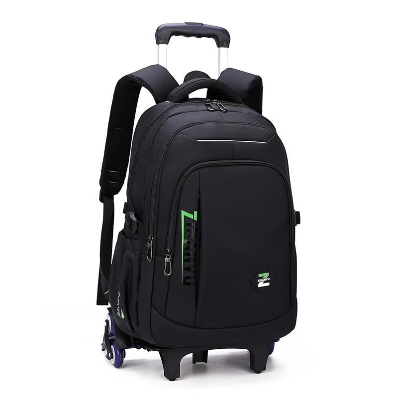ZIRANYU Detachable Rolling School Backpack Six-wheel