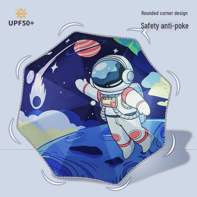 8-Rib Automatic Telescopic Children's Umbrella with Safety Rounded Corners, Reflective Strips, and Sun Protection.