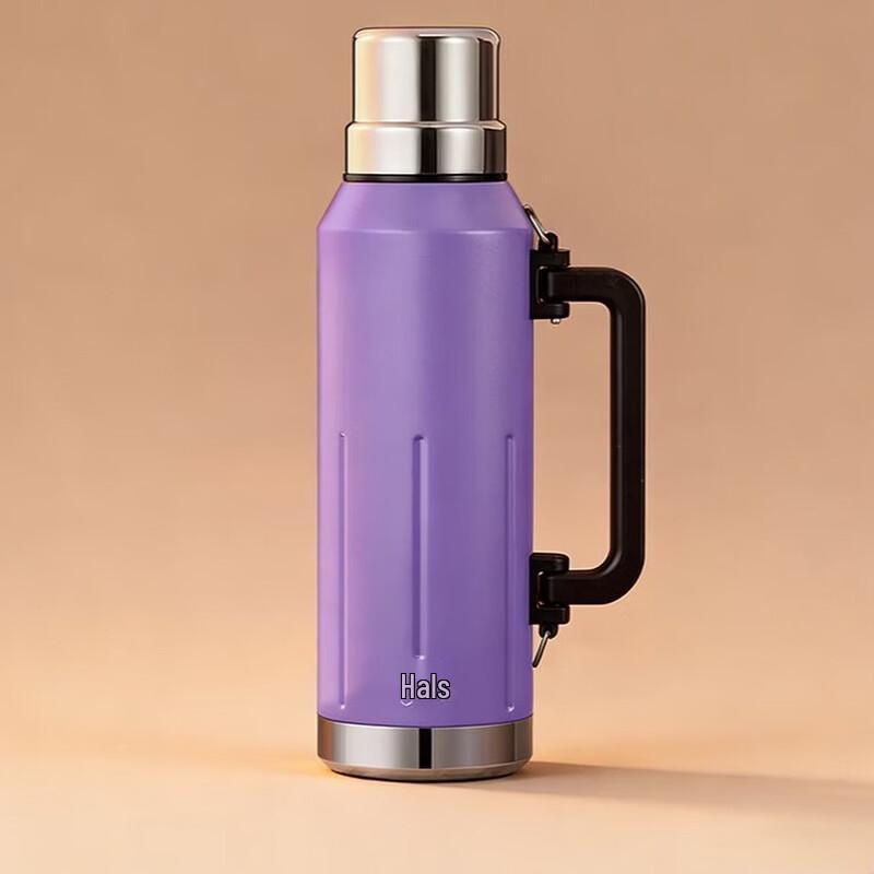 HAERS Outdoor Vacuum Insulated Pot