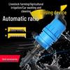 Pompă de dozare automată pentru seră și spălătorie auto pentru acvacultură