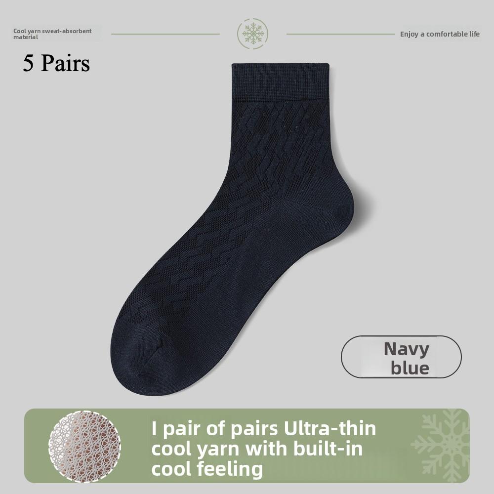 5 أزواج من جوارب رجالية صيفية رقيقة 7A مضادة للبكتيريا ومزيلة للروائح شبكية باردة قابلة للتنفس بدون خياطة