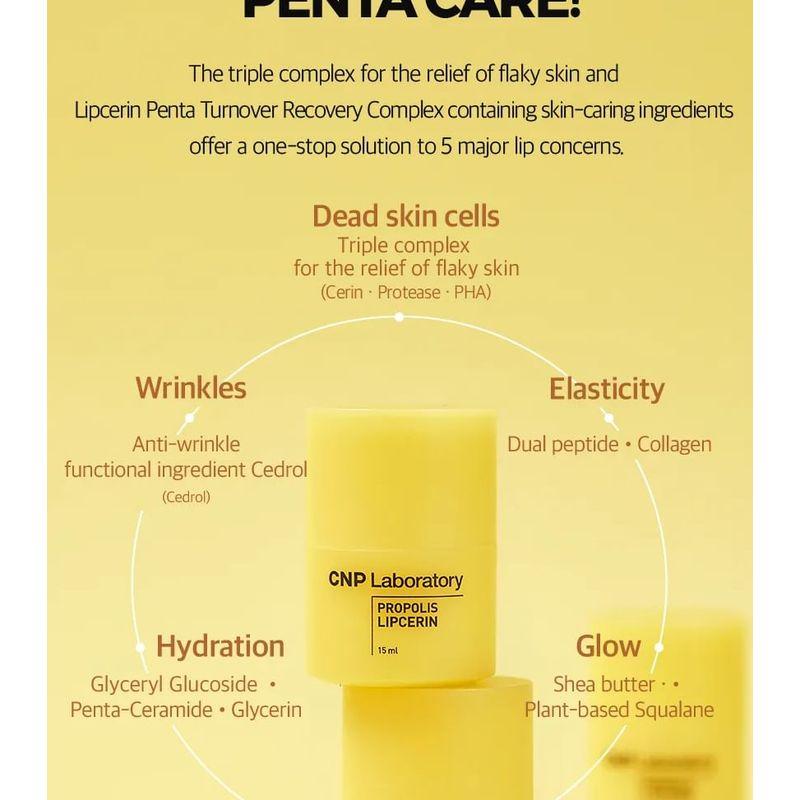 CNP Laboratory - Propolis Lipcerin Bundle Set