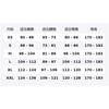 Nike Dri Fit Soccer Jersey Men's HV6402-383