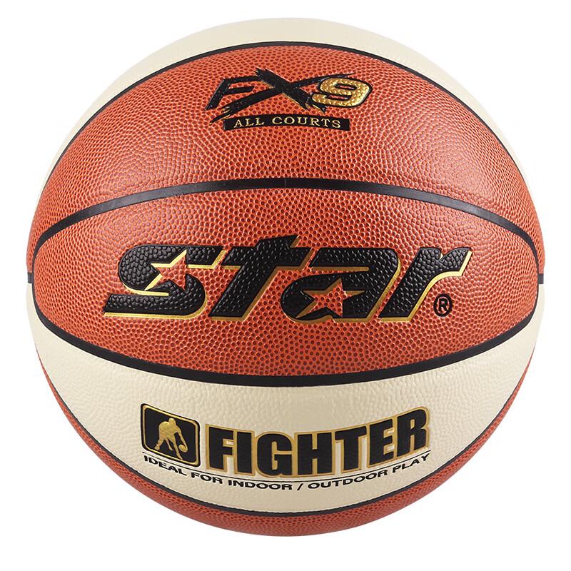 Star BB4257-25 Indoor/Outdoor PU Size 7 Training Basketball