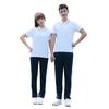 2023 Academy Style High School and Middle School Sports Uniforms Set