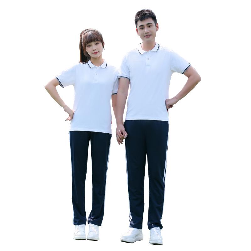 2023 Academy Style High School and Middle School Sports Uniforms Set