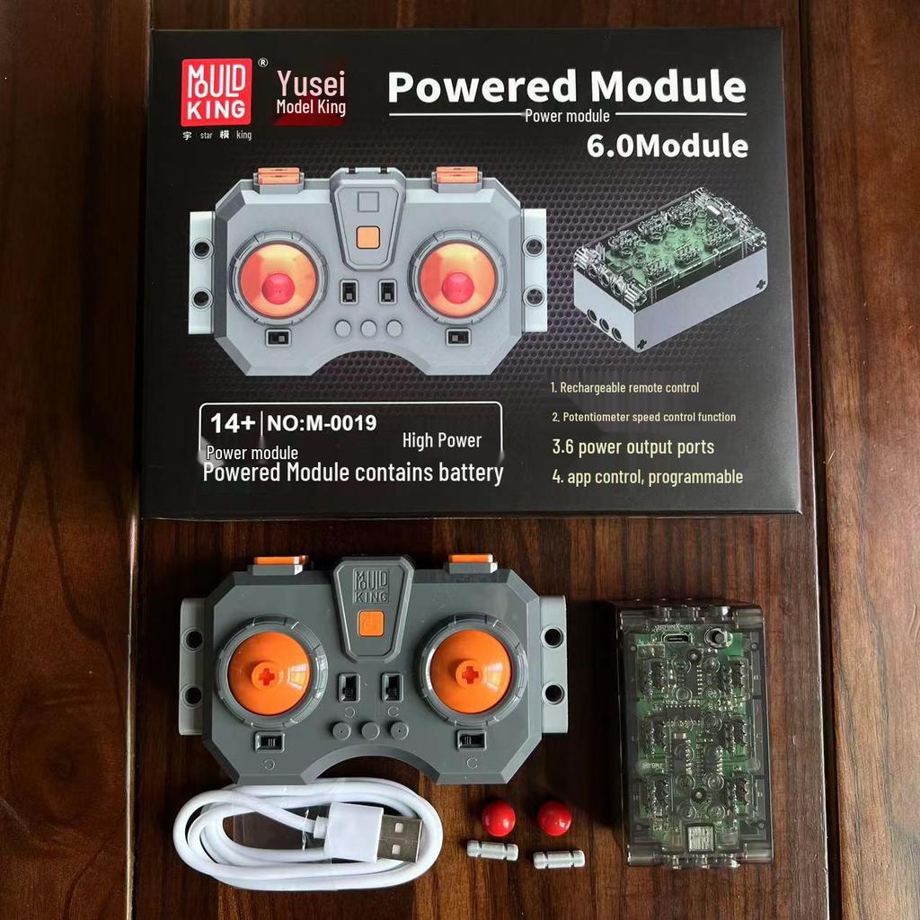 Remote Control High-Speed Motor & Battery Box for Lego Bricks with Black, Red, and Light Modifications