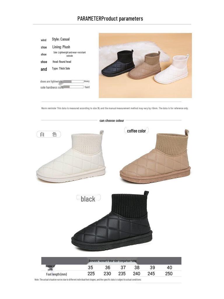 2025 Women's Trendy Winter Round Toe Pull-On Snow Cotton Boots