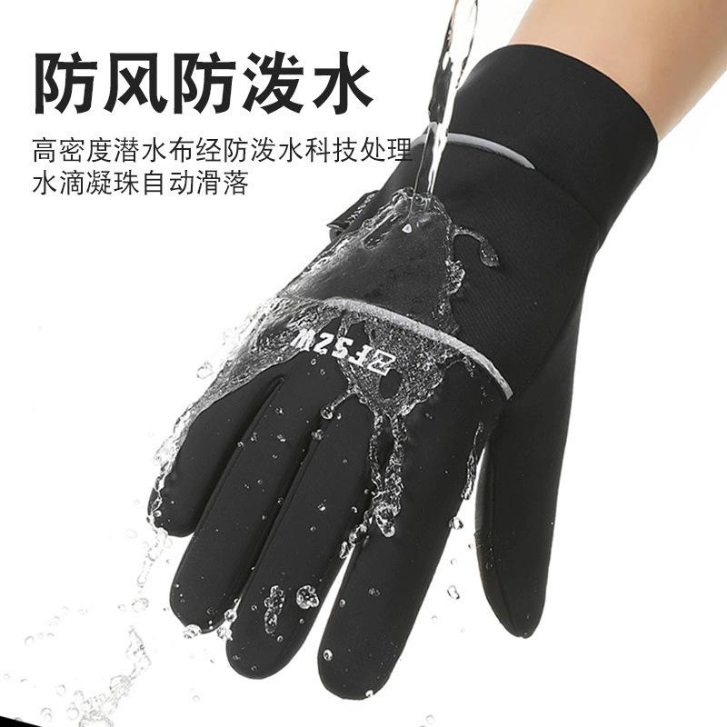 Electric Vehicle Winter Outdoor Men's Fitness Sports Velvet Skiing Touch Screen Autumn and Winter Warm Cycling Gloves Wholesale