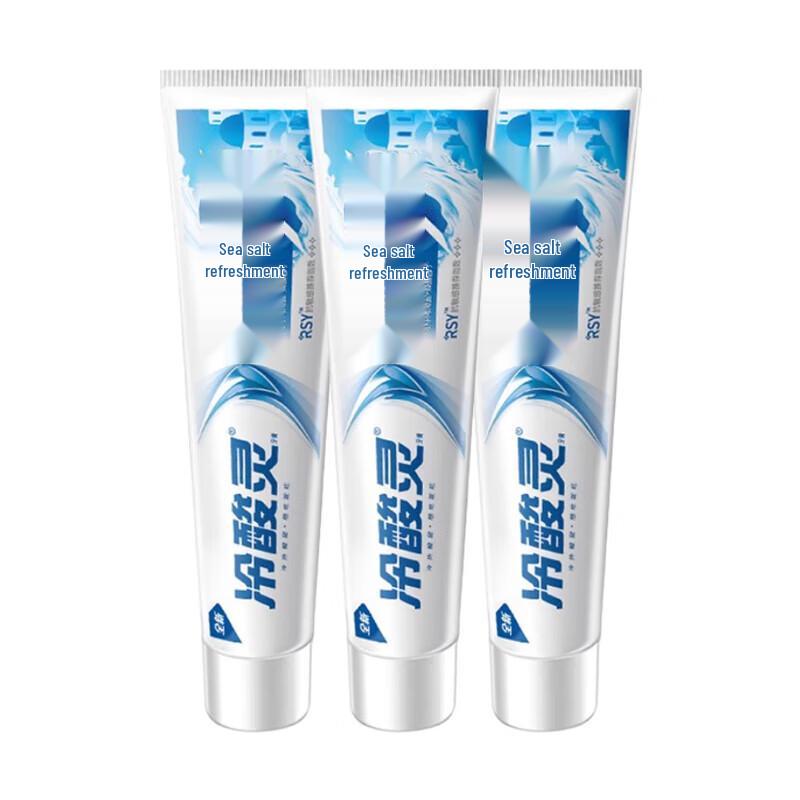 Leng Suan Ling Sea Salt Refreshing Toothpaste 3-Pack