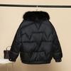 Women Winter Faux Fur Collar Loose Jacket Outwear Coat Short Causal Parkas Female