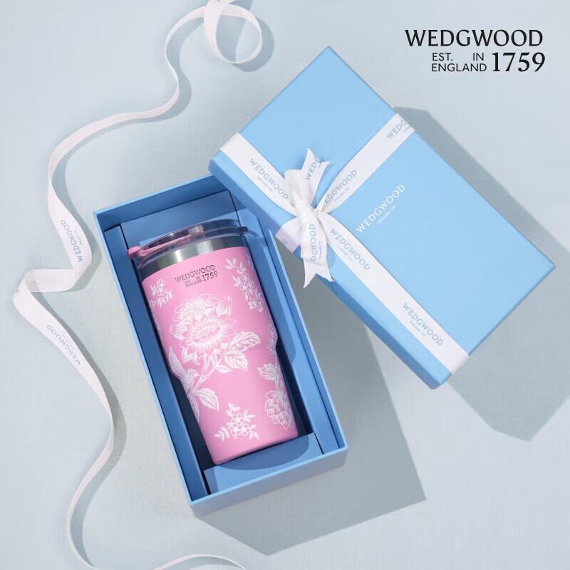 Wedgwood Roaming Beauty Straw Cup