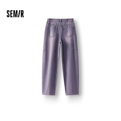 Alt giyim (Kadın) – Kot pantolonlar