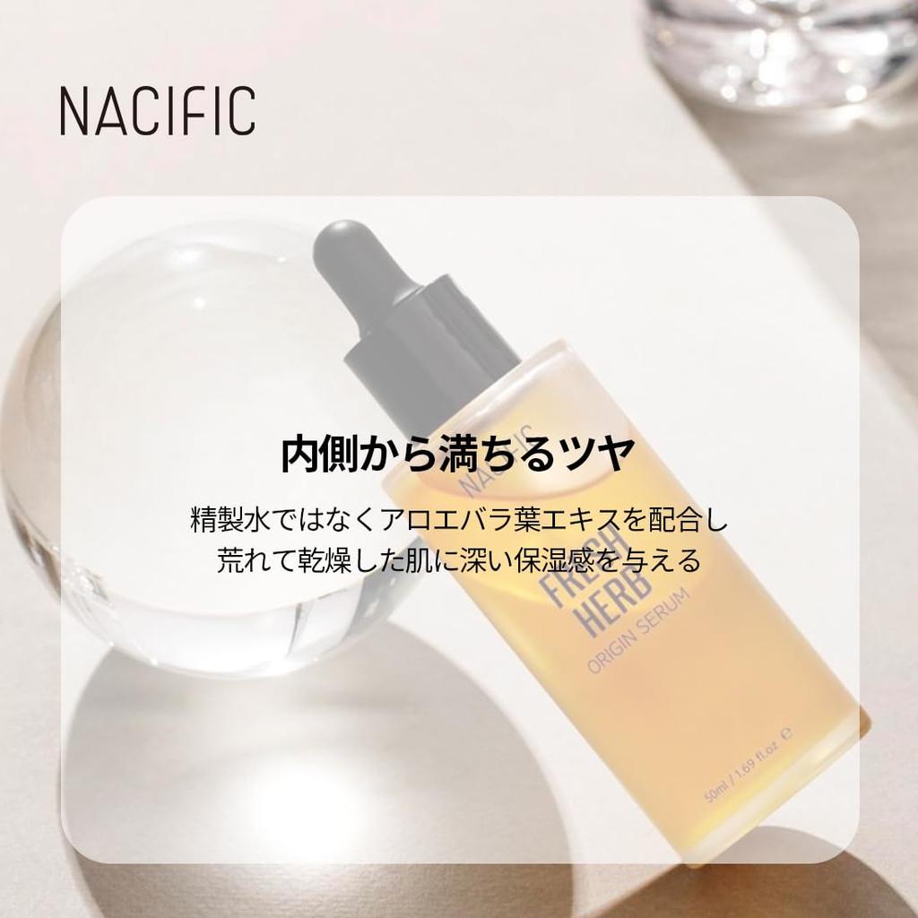 NACIFIC Fresh Herb Origin Serum 100ml #Serum #Moisturizing #DyedSkin #GlowingSkin #Serum #DrySkin #CombinationSkin