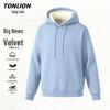 Varma kläder – Sweatshirts & Hoodies