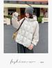 Pressed glue knitted short down cotton clothes, winter European and American young fashion loose hooded cotton-padded clothes women