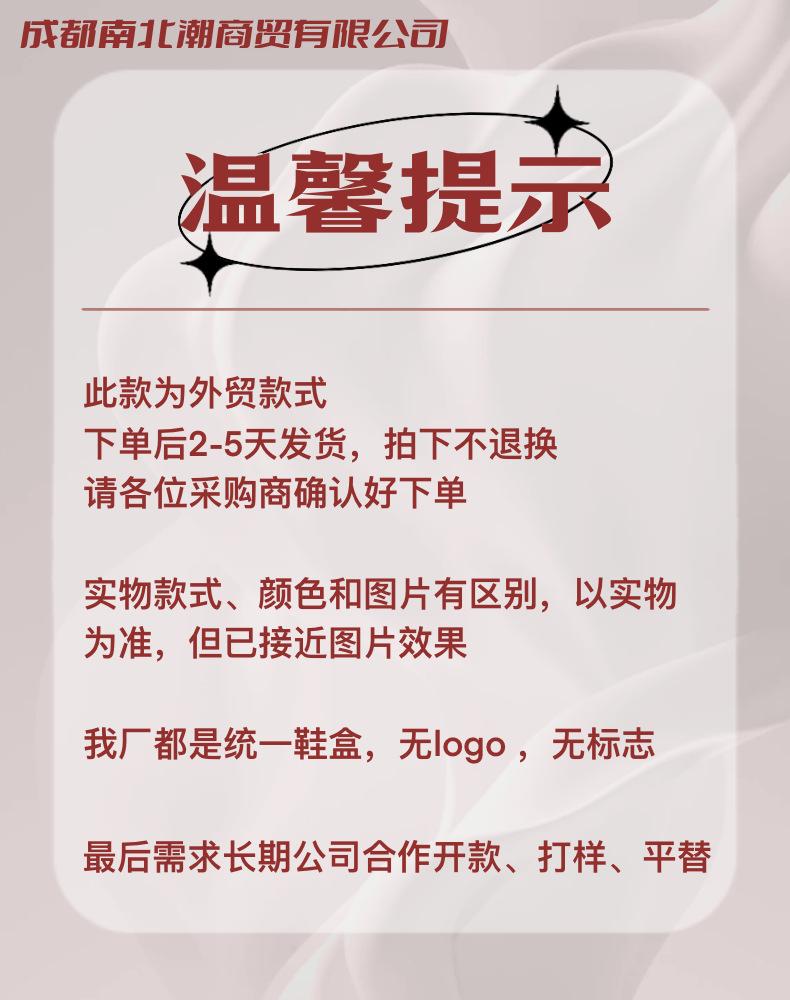 Autumn and Winter New Men's Boots Short Boots