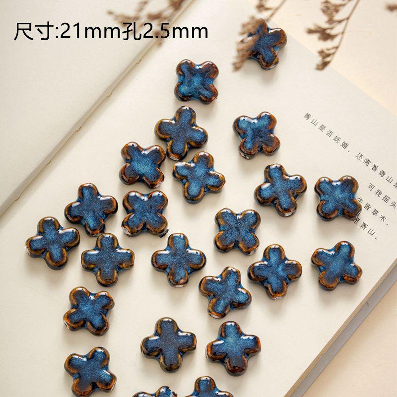 

5pcs Specail Shape Ceramic Beads Pendant Porcelain Jewelry Part Texture Handmade Necklace Bracelet Charms for Jewelry Making 21mm(5pcs)