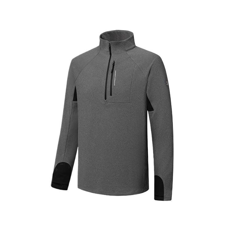 

Under Armour Comfortable Casual Simple Versatile Knit Sweater Men tops Distant-Peak-Gray 14413271-0070 2XL