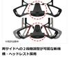 OGK KABUTO Cyklistická přilba IZANAGI Matte Black JCF oficiálně schválená barva Velikost XS/S (54-56 cm)