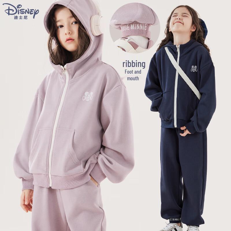 Disney Girls Spring Autumn Sports Tracksuit 150