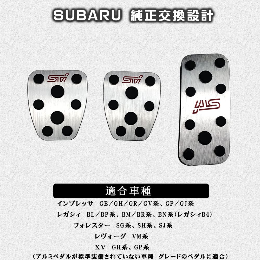 BOYOUS [Latest Model] Subaru Manual Car Aluminum Pedal No Tools