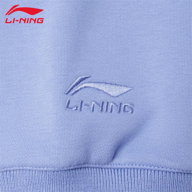 Li-Ning Men's Crewneck Sweatshirt U029