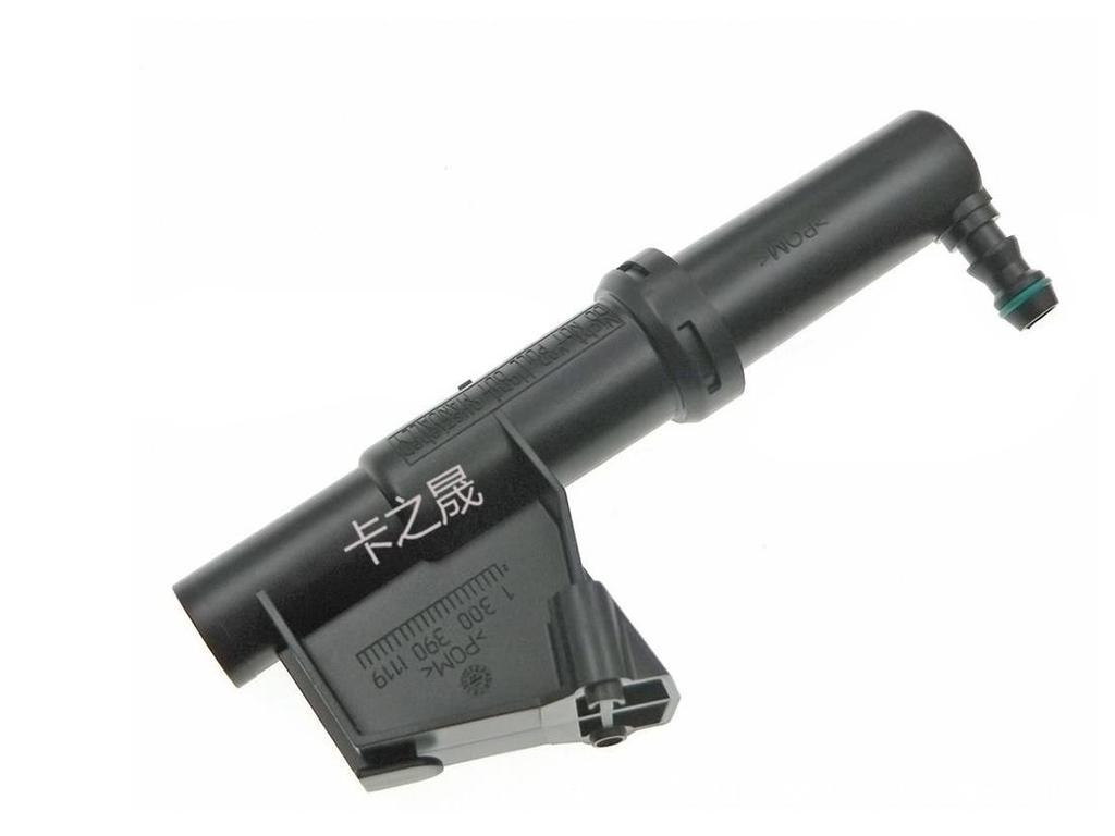 Duza spălător faruri Volvo C30 S40 V50 C70 31253730