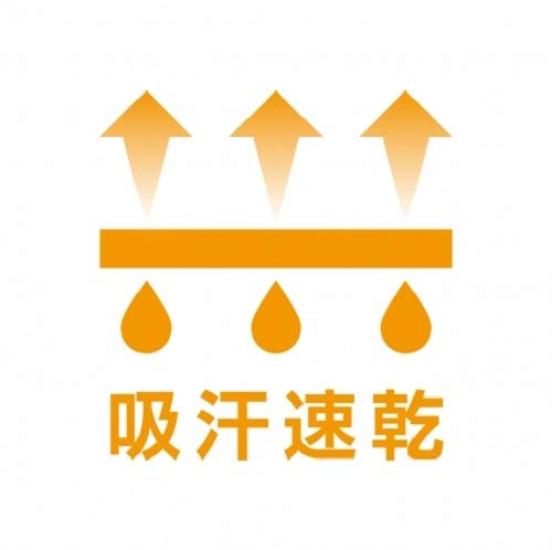 Daiichi Seiko MC Warm Mover Underpants, Camouflage, Size M, Fishing