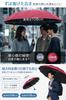 Large Size 12 Folding Automatic Opening and Reverse Folding Teflon Folding Heat UV Rain and Sun Rain and Typhoon Heavy Rain and Day Gift Extra -